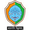 Cotton University Logo